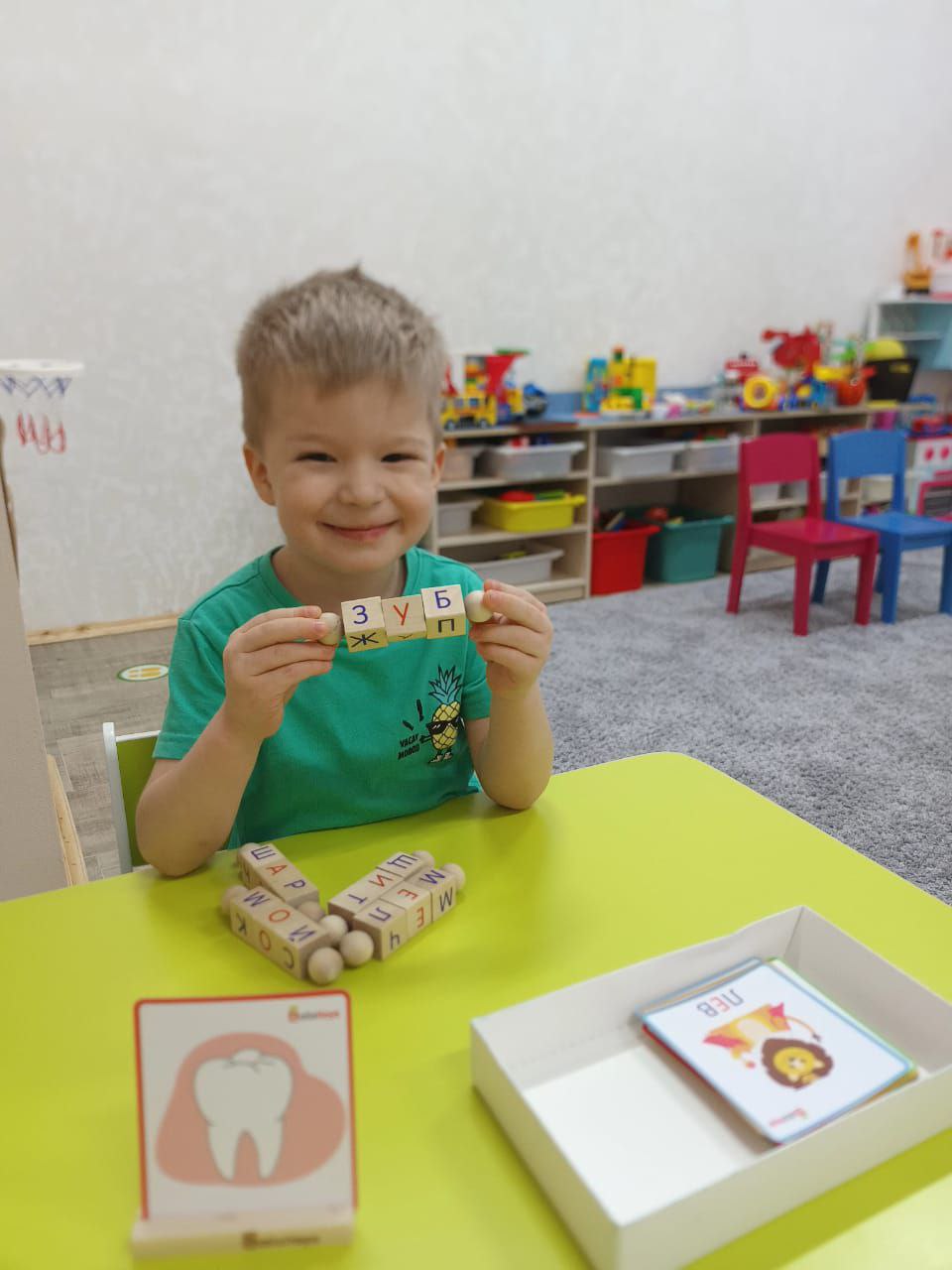 Фото детского сада Изумрудный город 4